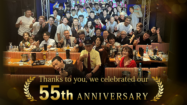 Thanks to you,we celebrated our